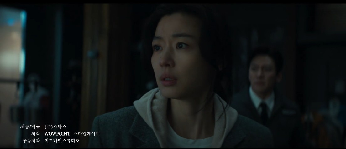 연상호 감독 신작 〈군체〉 30초 메인 예고편 공개 — 기대감 치솟는 2026년 최고 화제작