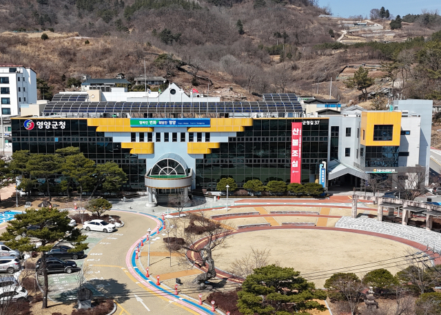 지역 교육·문화 인프라 확충, 『경상북도교육청 영양도서관』 신축 이전 개관(영양군)